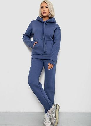 Спортивный костюм женский на флисе, цвет джинс, 247r2039