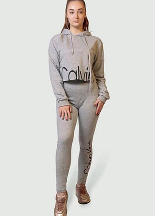 Комплект calvin klein 43-0501*60 (релан+лосины) женск. серый s (161 512)