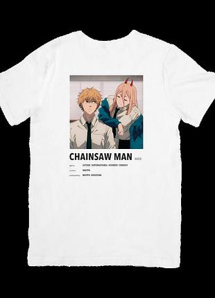 Футболка людина-бензопила (chainsaw man)