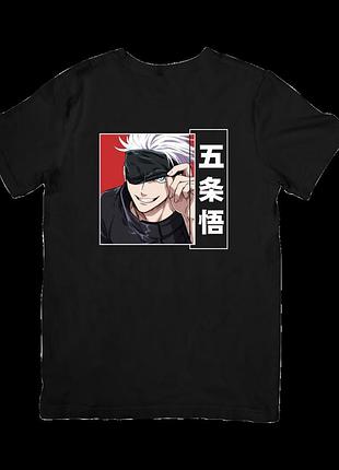 Футболка магическая битва (jujutsu kaisen)
