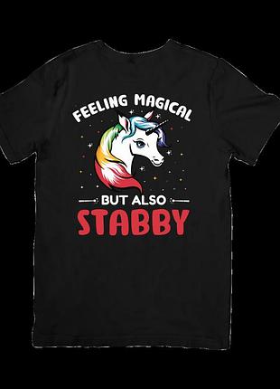 Футболка feeling magical but also stabby