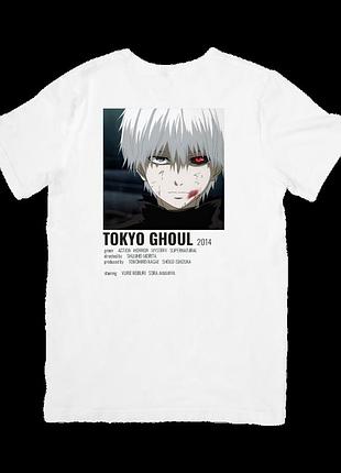 Футболка токійський гуль (tokyo ghoul)