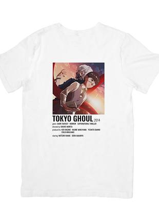 Футболка токійський ґуль (tokyo ghoul)