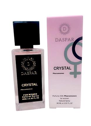 Парфумована вода daspar феромони жіноча crystall 60 мл. 1974