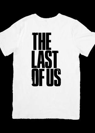 Футболка одни из нас (the last of us)