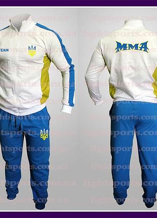 Мужской спортивный костюм украина mma ukraine (вышитые лого)