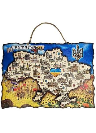Підвісна мапа україни із дерева (кольорова) (з українською символікою)