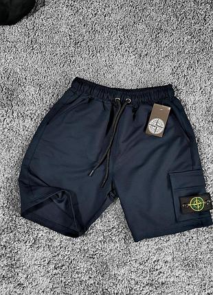 Мужские шорты stone island синие