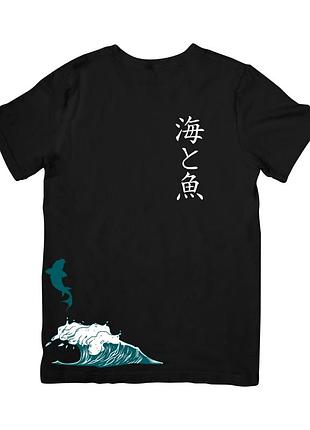 Футболка море і риба (sea and fish)