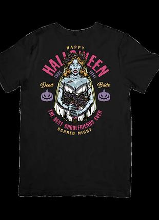 Футболка хеллоуин (halloween)