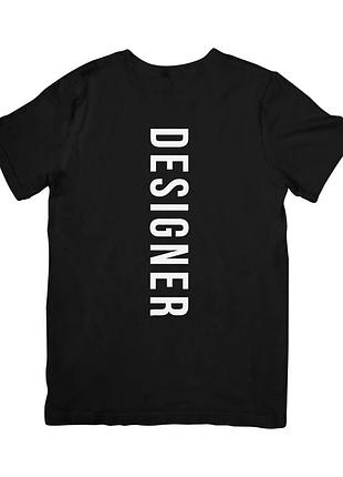 Футболка дизайнер (designer)