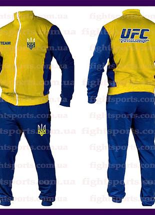 Чоловічий спортивний костюм ufc україна ukraine team (вишиті лого)