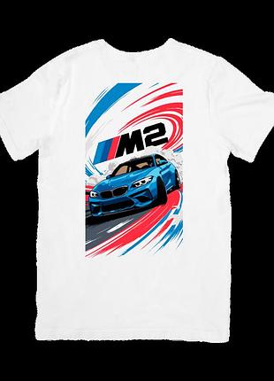 Футболка bmw m2