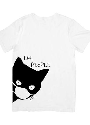 Футболка фу, люди (ew, people)