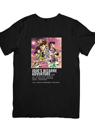Футболка джо джо (jojo's bizarre adventure)