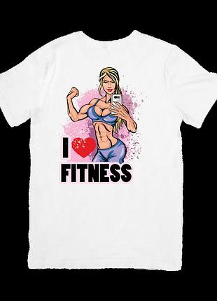 Футболка я люблю фитнес (i love fitness)