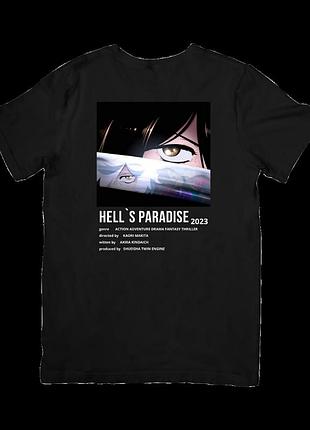 Футболка адский рай (hell's paradise)