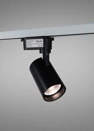 Світлодіодний трековий світильник diasha 10w