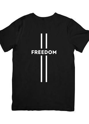 Футболка freedom