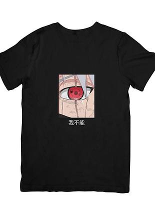 Футболка наруто (naruto)