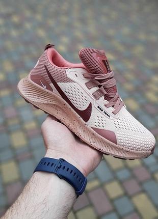 Жіночі літні легкі кросівки nike pegasus trail пудрові весіння кросівки найк пегасус 40
