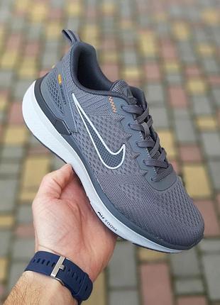 Чоловічі літні кросівки nike zoom pegasus сірі модні кросівки найк зум чудової якості 45(28,5см)