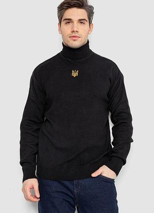 Гольф мужской с вышивкой тризубец, цвет черный, 161r010