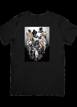 Футболка клинок, рассекающий демонов (demon slayer)