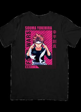 Футболка повар-боец сома (shokugeki no soma)