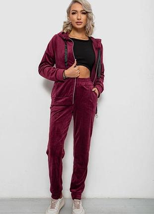 Спортивный костюм женский велюровый, цвет бордовый, 257r4119