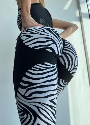 Лосины fitrun:leggings super nuts push-up "zebra"