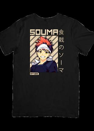 Футболка кухар-боєць сома (shokugeki no soma)