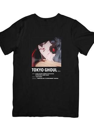 Футболка токийский гуль (tokyo ghoul)
