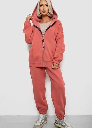 Спортивный костюм женский на флисе, цвет коралловый, 247r1058-5