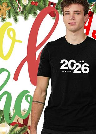 Новорічна чоловіча футболка, рік коня 2026, happy new year, футболки з новорічними принтами.