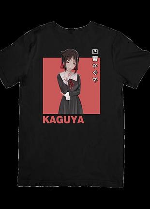 Футболка госпожа кагуя (kaguya-sama: love is war)