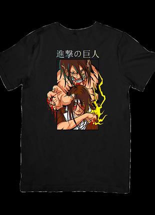 Футболка атака титанов (attack on titan)
