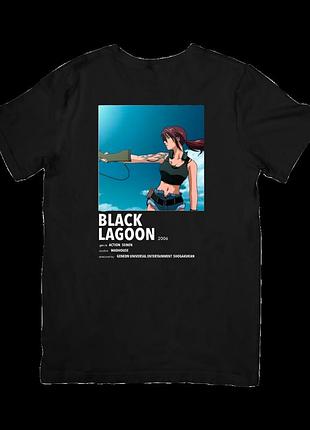 Футболка чорна лагуна (black lagoon)