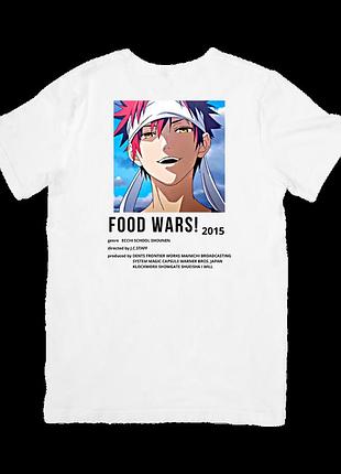 Футболка кухар-боєць сома (shokugeki no soma)