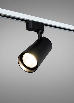 Светодиодный трековый светильник diasha 25w