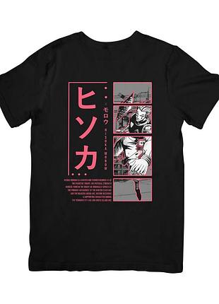 Футболка охотник охотник (hunter x hunter)