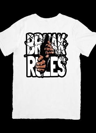 Футболка порушуй правила (break rules)
