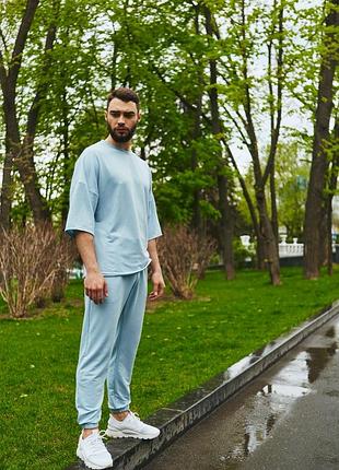 Комплект марсель оверсайз блакитний xl