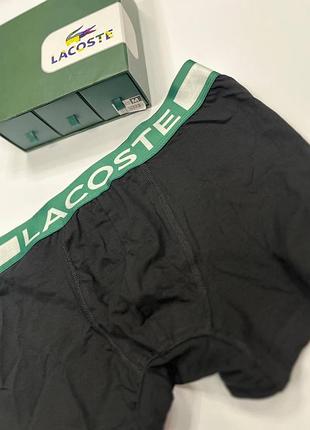 Боксеры-трусы lacoste в коробке 3 шт нижнее белье для парня lacoste черные l