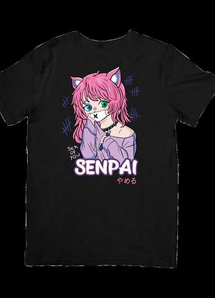 Футболка сенпай (senpai)
