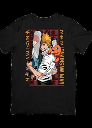 Футболка людина-бензопила (chainsaw man)