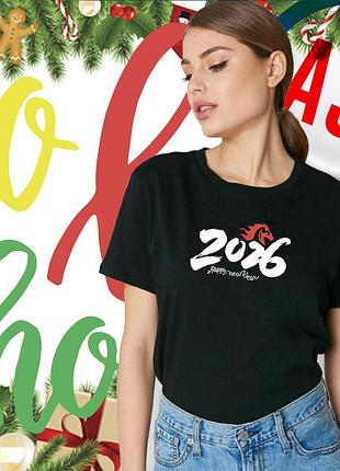 Новогодняя футболка женская, год лошади, 2026, happy new year, футболки с новогодними принтами под заказ 1 день. m