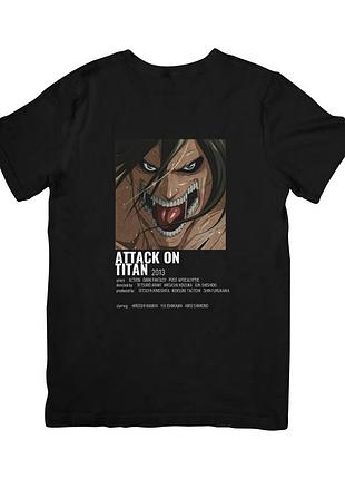 Футболка атака титанів (attack on titan)