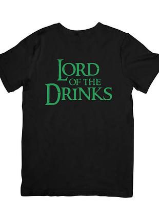 Футболка lord of the drinks