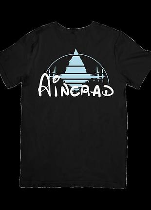 Футболка айнкрад (aincrad)